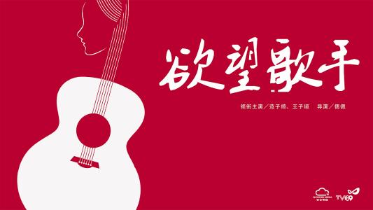 哪里能办爱荷华州