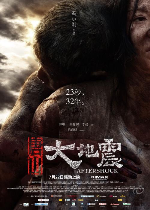 哪里能办理瓦尔多斯塔州立大学文凭毕业证
